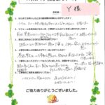 嬉しいお客様アンケートのご紹介♪【千葉県千葉市緑区おゆみ野・屋根外壁塗装】